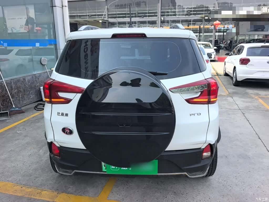 BYD Yuan, 2022 6