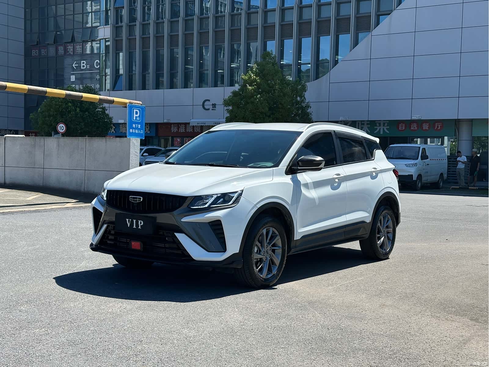 Geely Coolray, 2024 1