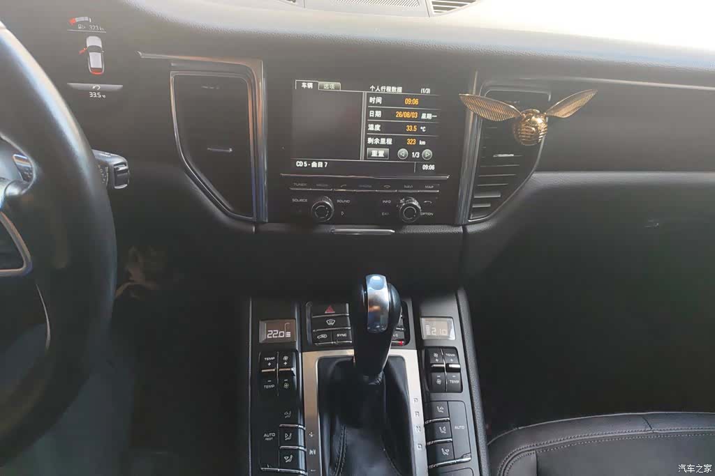 Porsche Macan, 2015 13