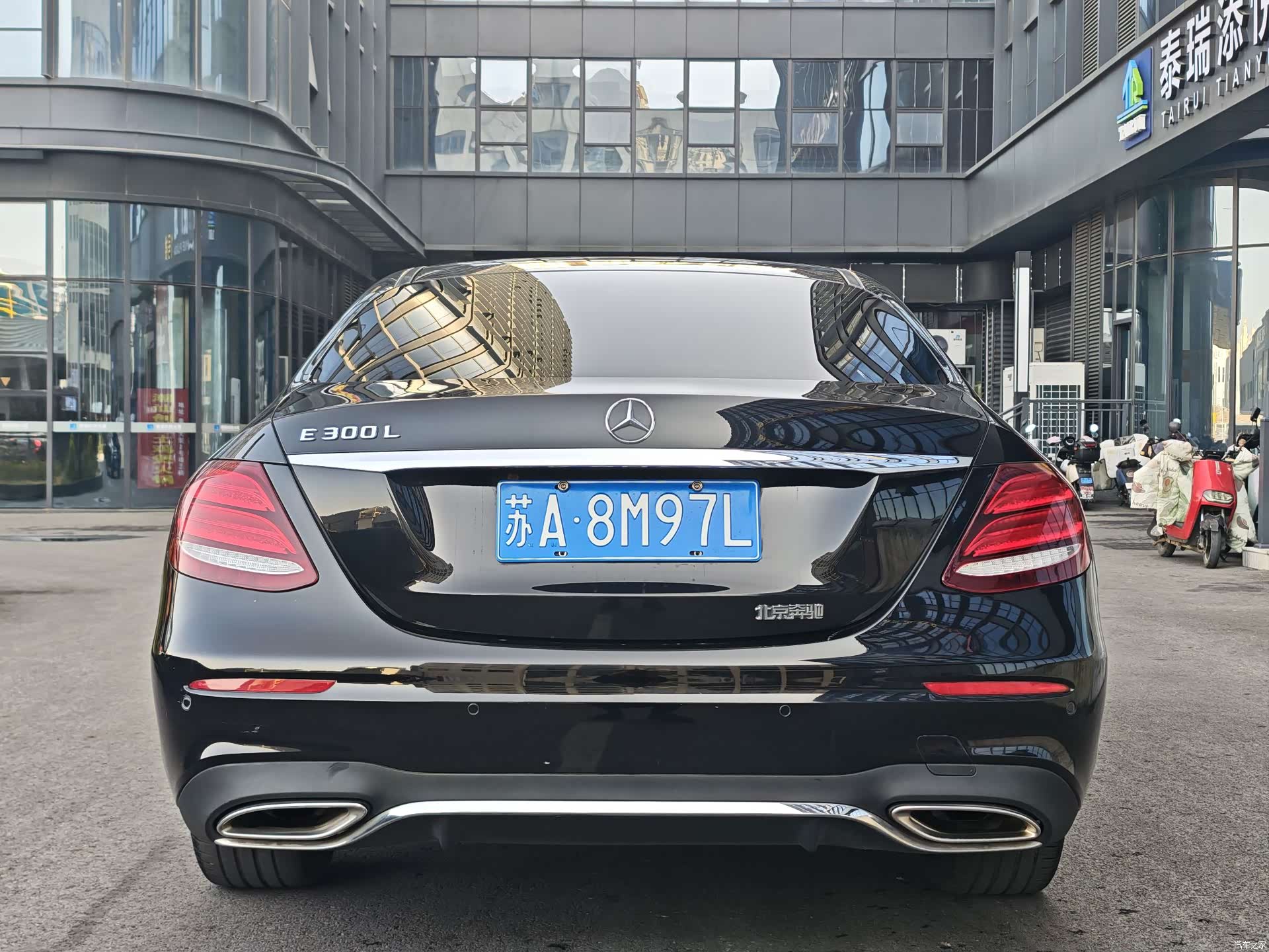 Mercedes-Benz E-Class, 2020 36