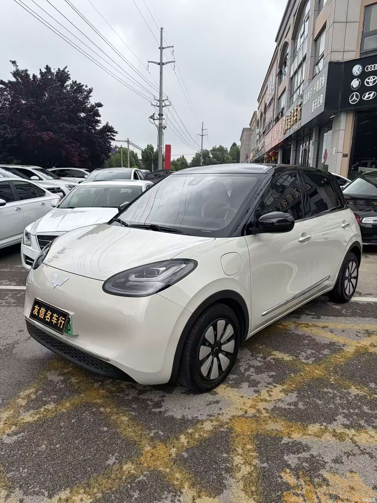 Wuling Bingo, 2024 1