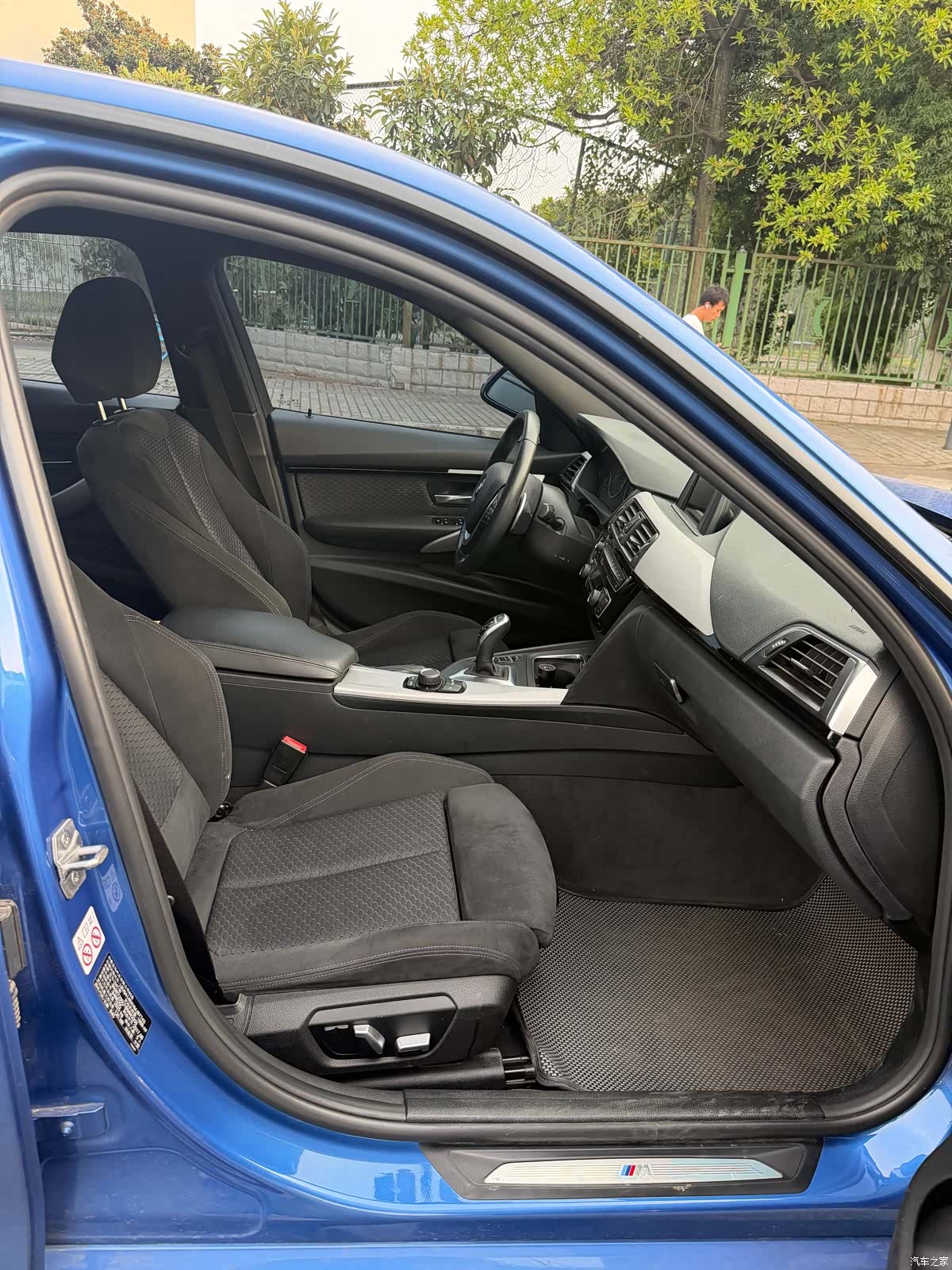 BMW 3 Series, 2017 8