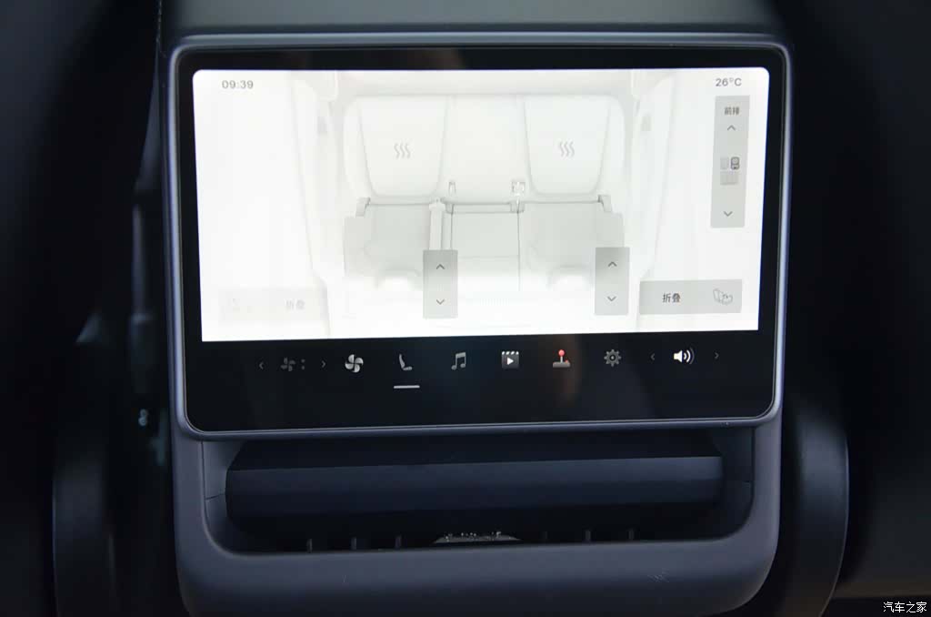 Tesla Model Y, 2025 9