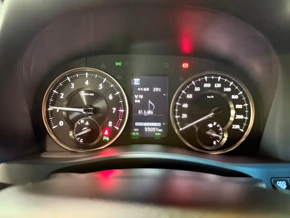 Toyota Elfa