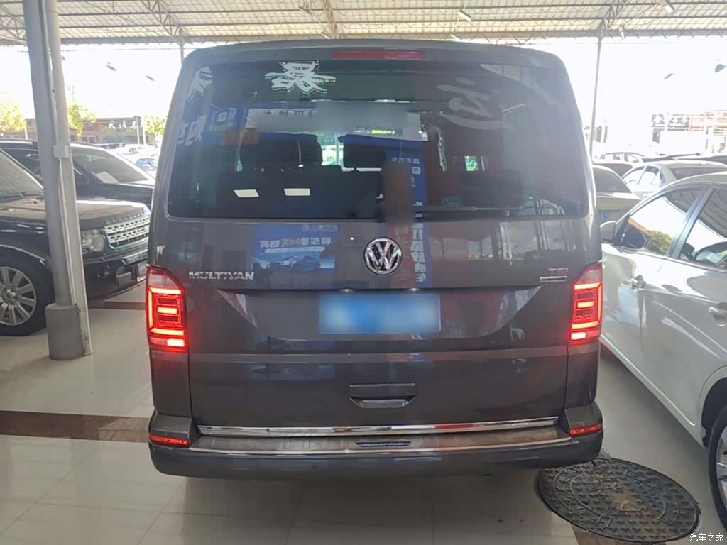 Volkswagen 7, 2017 6