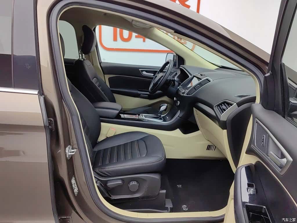 Ford Edge, 2016 23