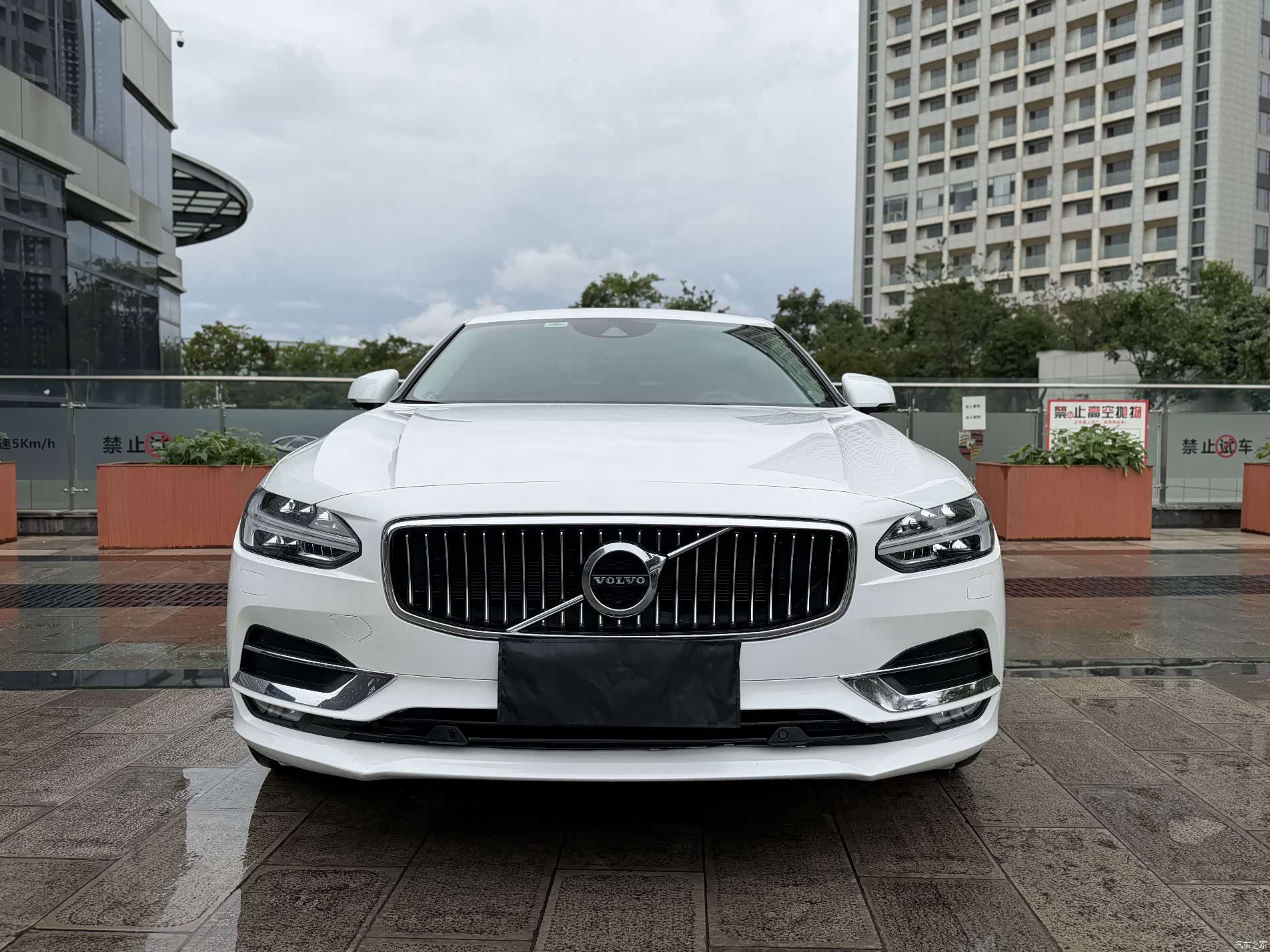 Volvo S90, 2019 2