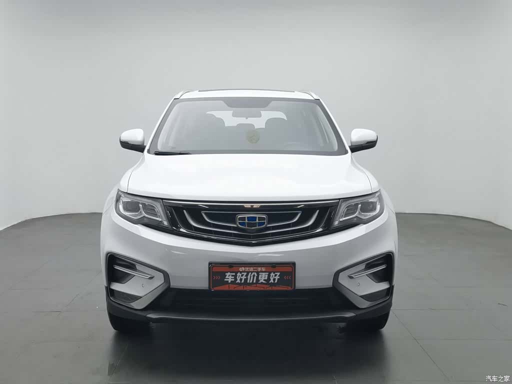 Geely Boyue, 2020 3