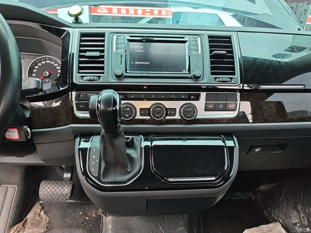 Volkswagen 7, 2018 13