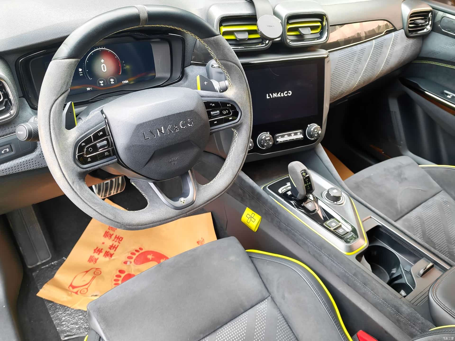 Lynk & Co 01, 2019 все фото