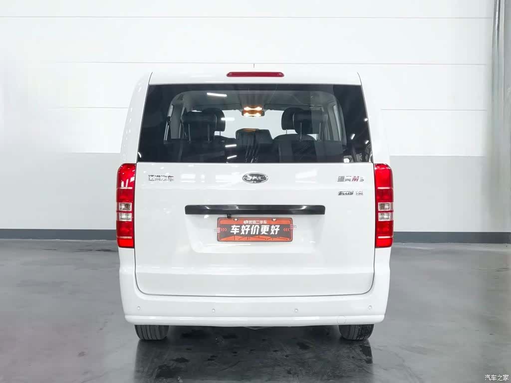 JiangQiJiTuan M3, 2025 4
