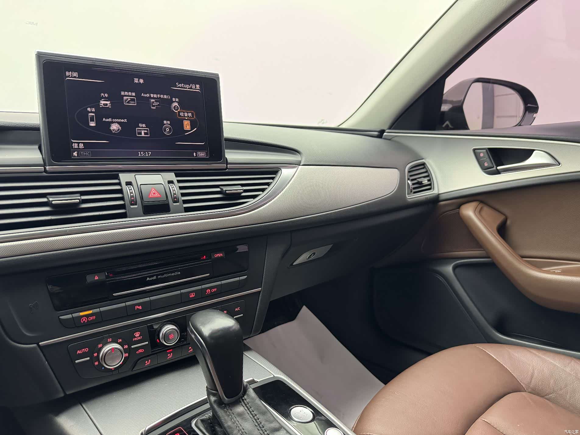 Audi A6L, 2018 20