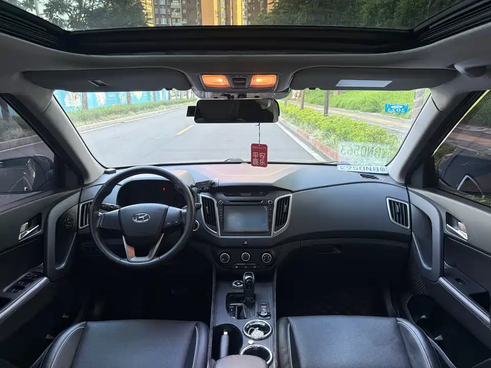 Hyundai Beijing ix25