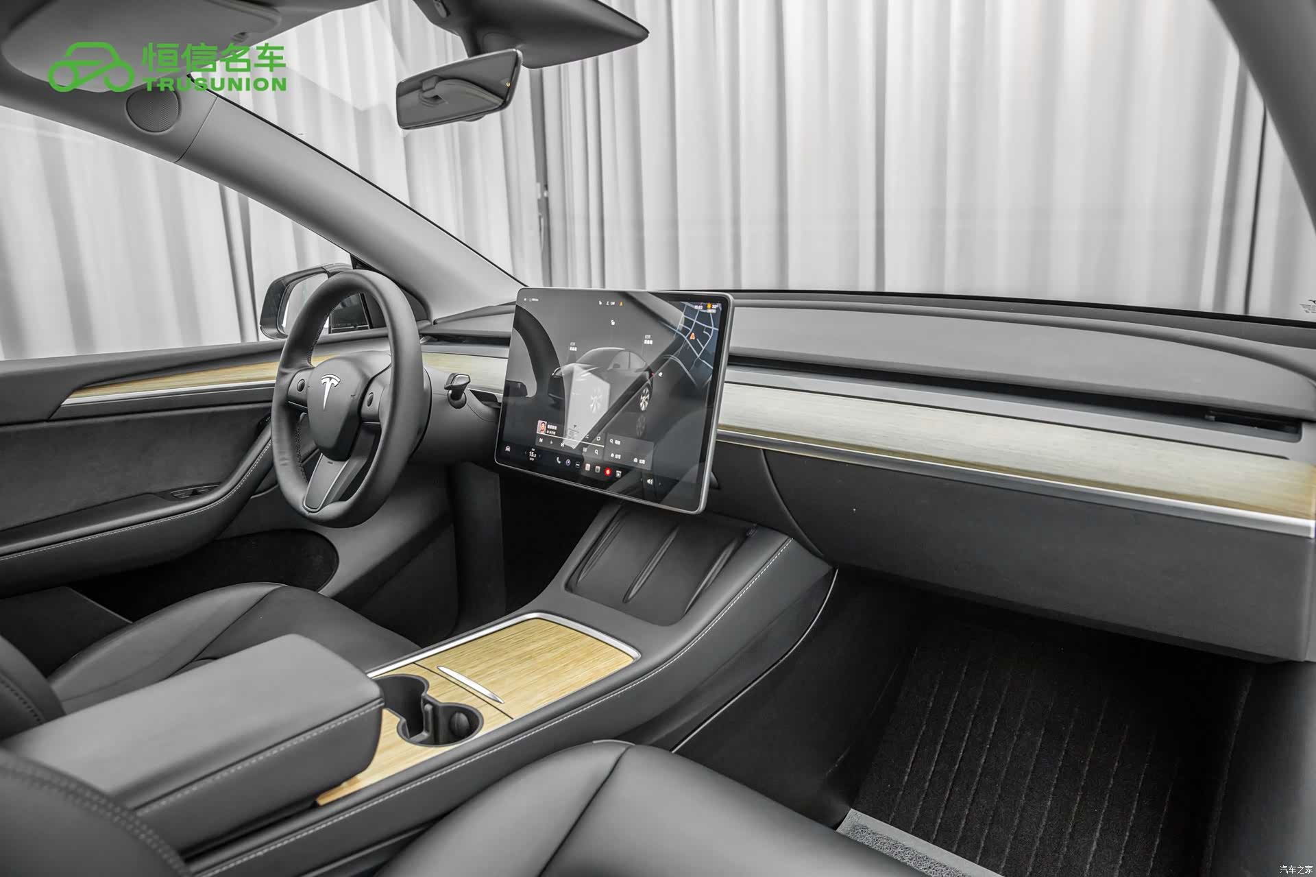 Tesla Model Y, 2023 13