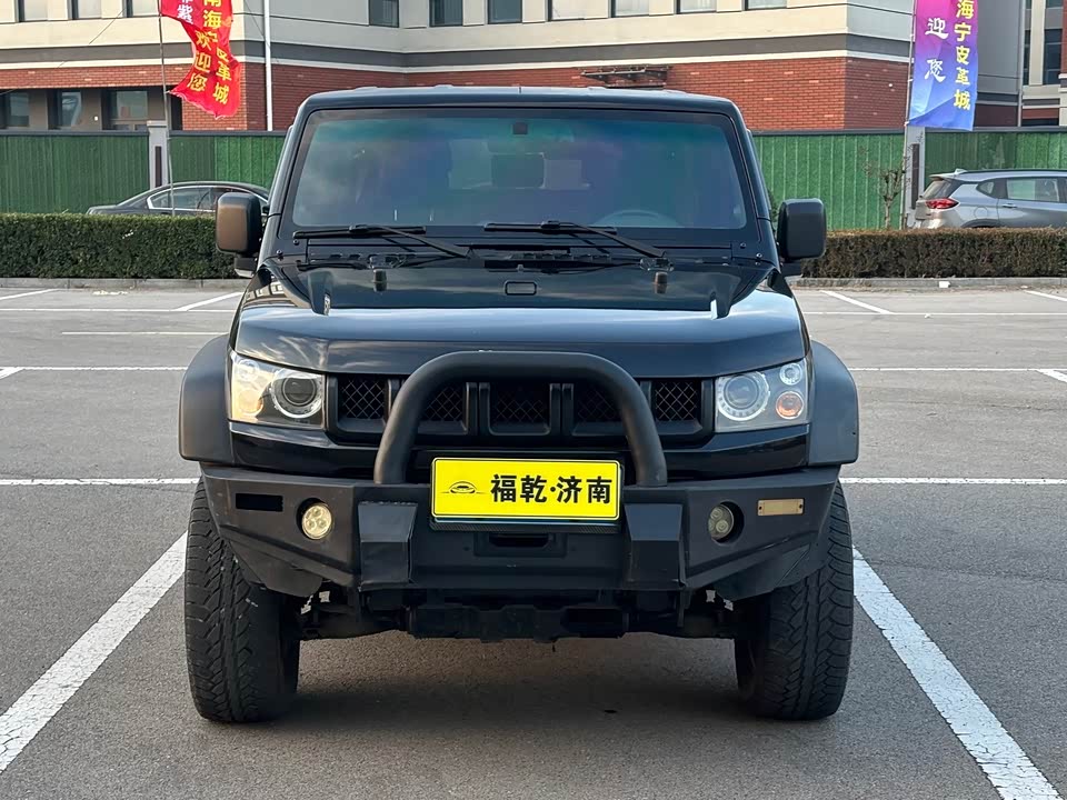 Beijing BJ40