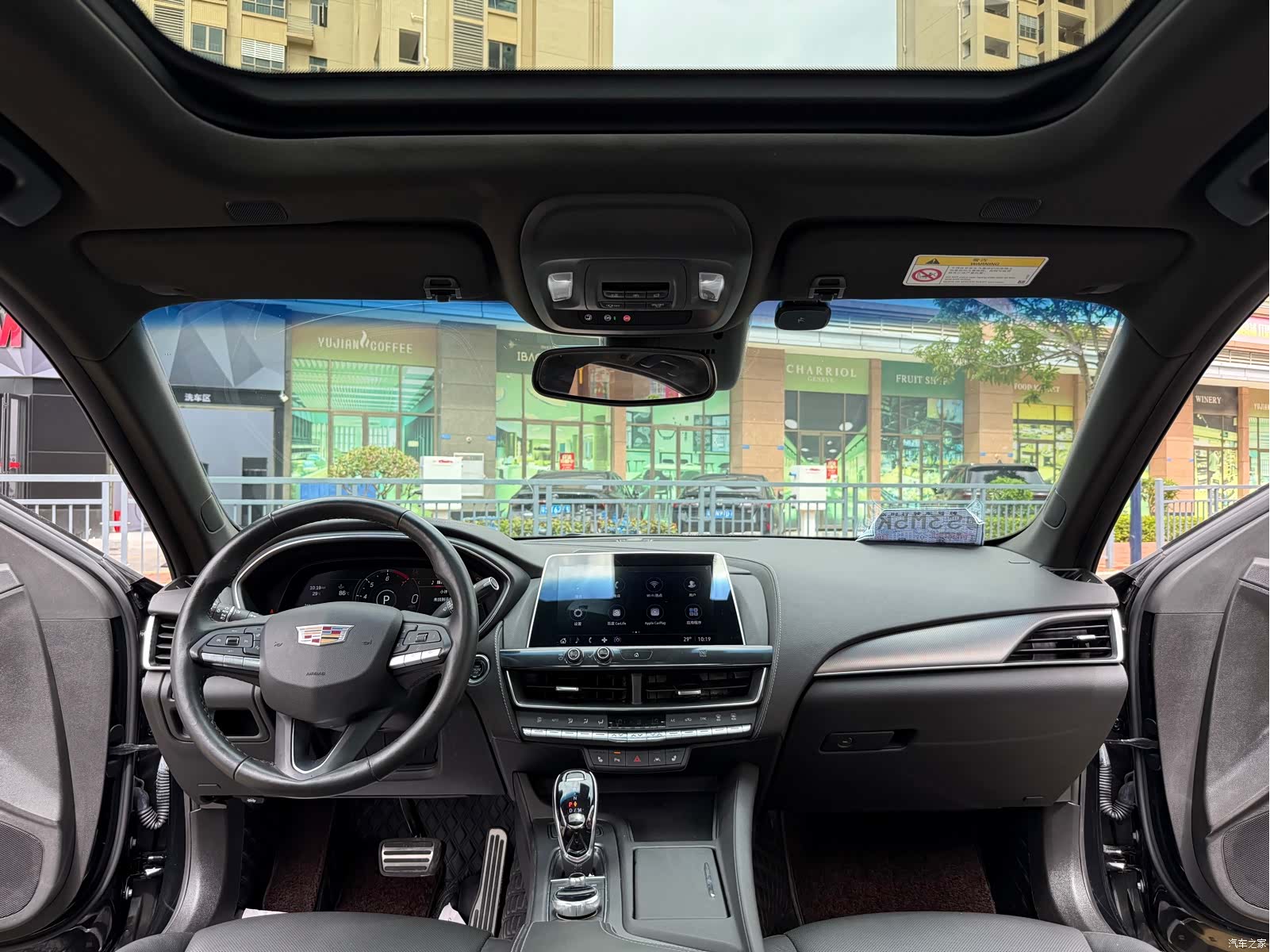 Cadillac CT5, 2021 26
