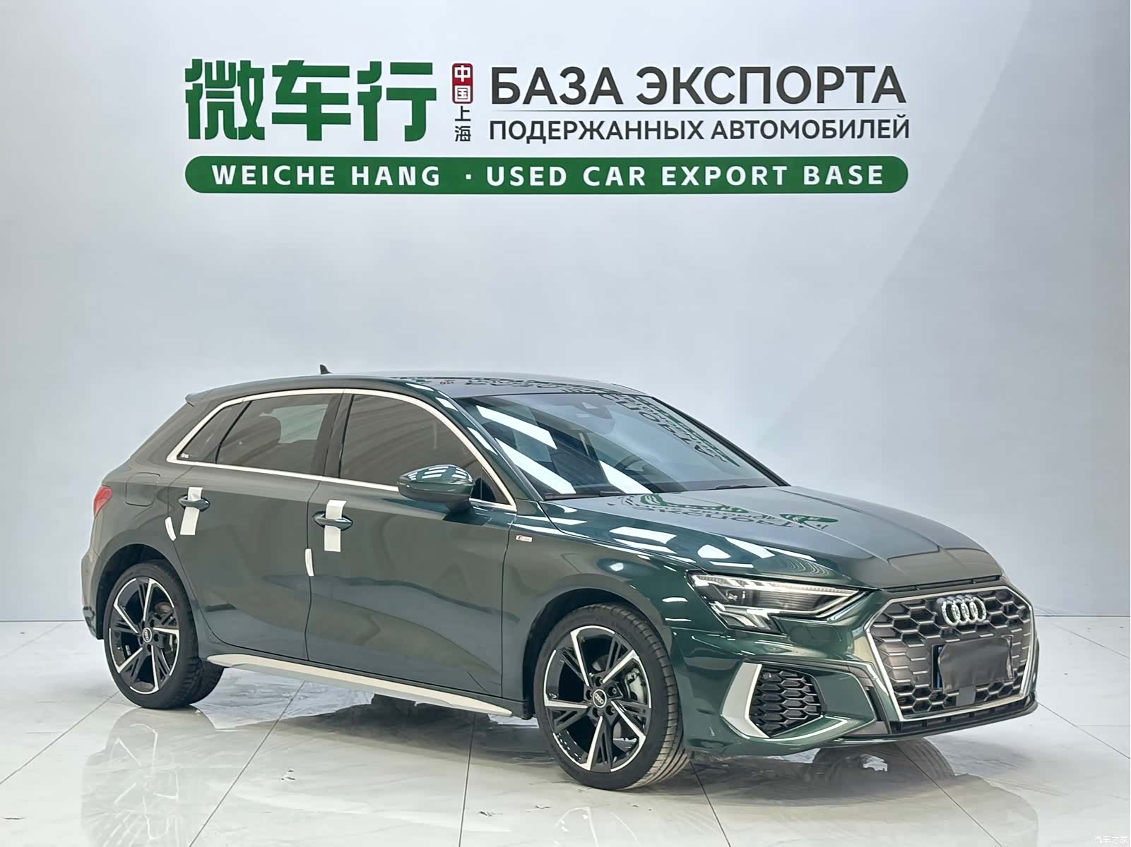 Audi A3, 2022 3