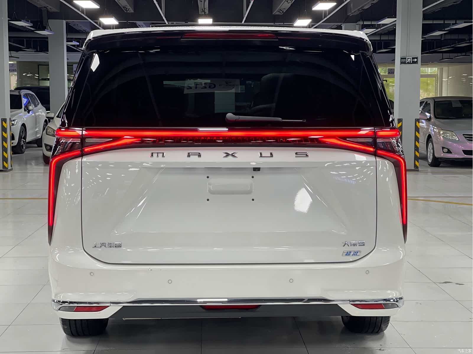 Maxus 9, 2025 14