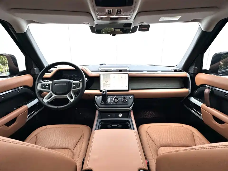 Land Rover guard