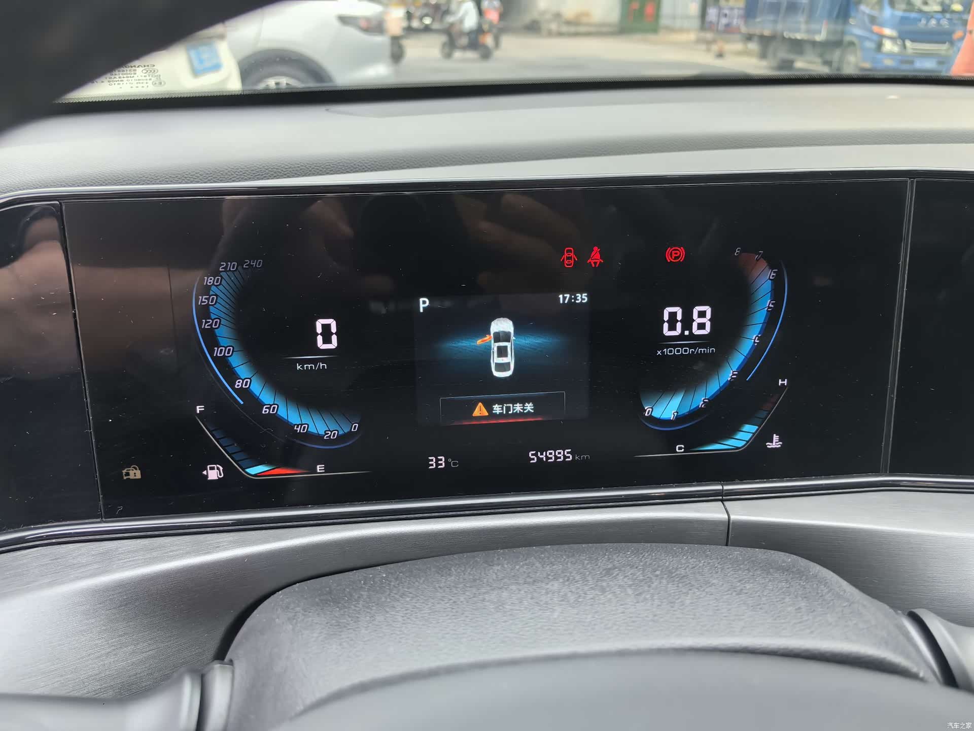 Changan Eado, 2021 12