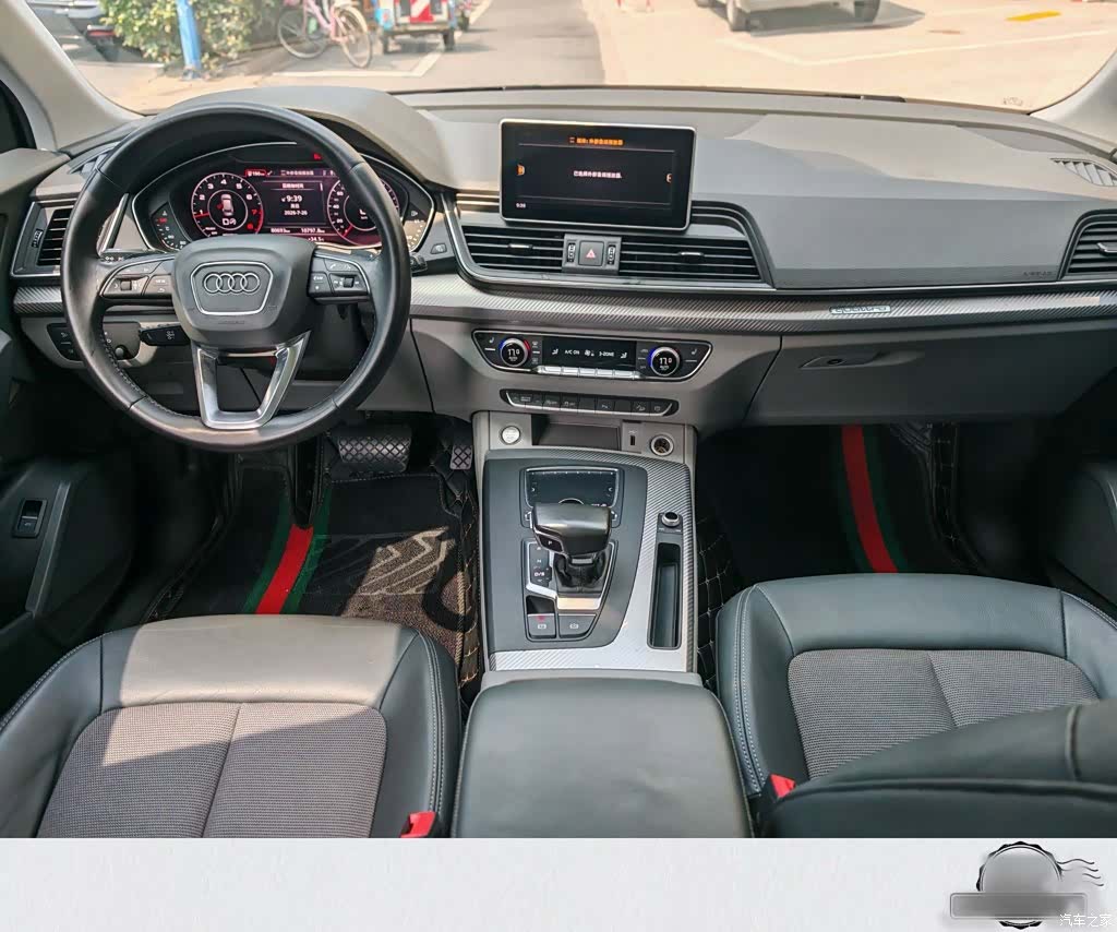Audi Q5L, 2019 18