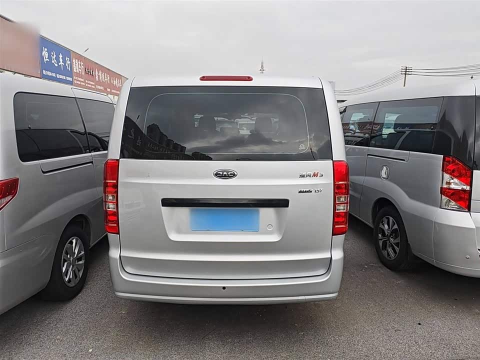 JAC Refine Ruifeng M3