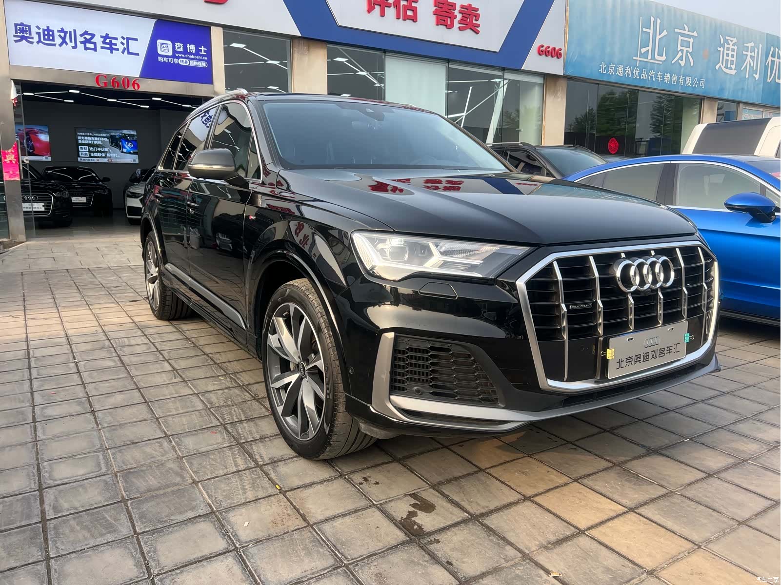 Audi Q7, 2023 2