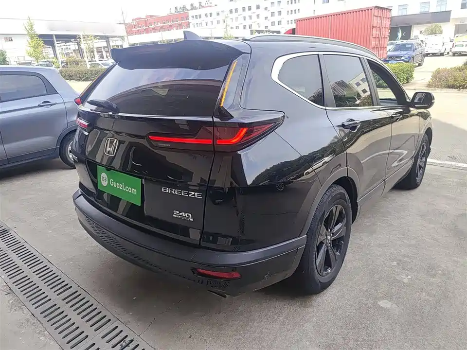 Honda Hao Ying