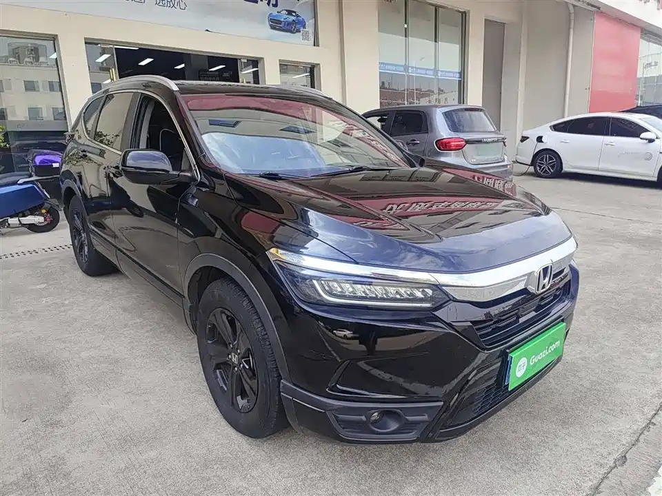 Honda Hao Ying