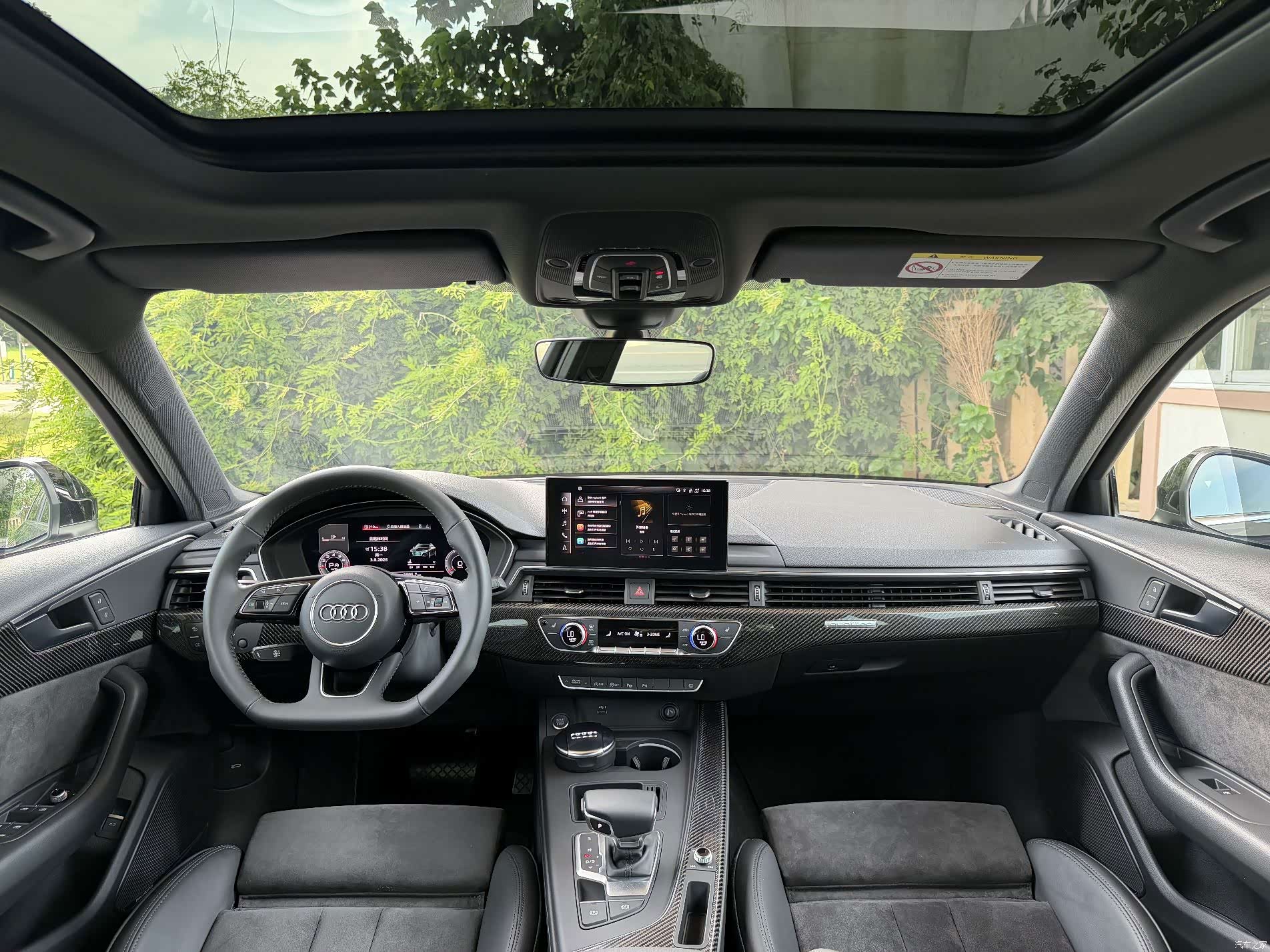 Audi A4L, 2022 3
