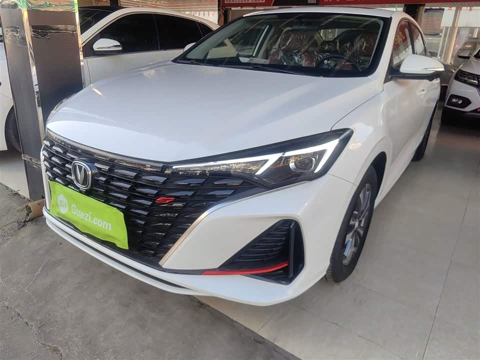 Changan Yidong