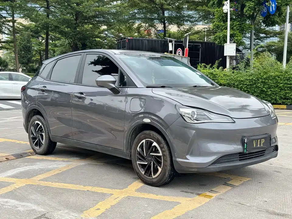 Neta Nezha V