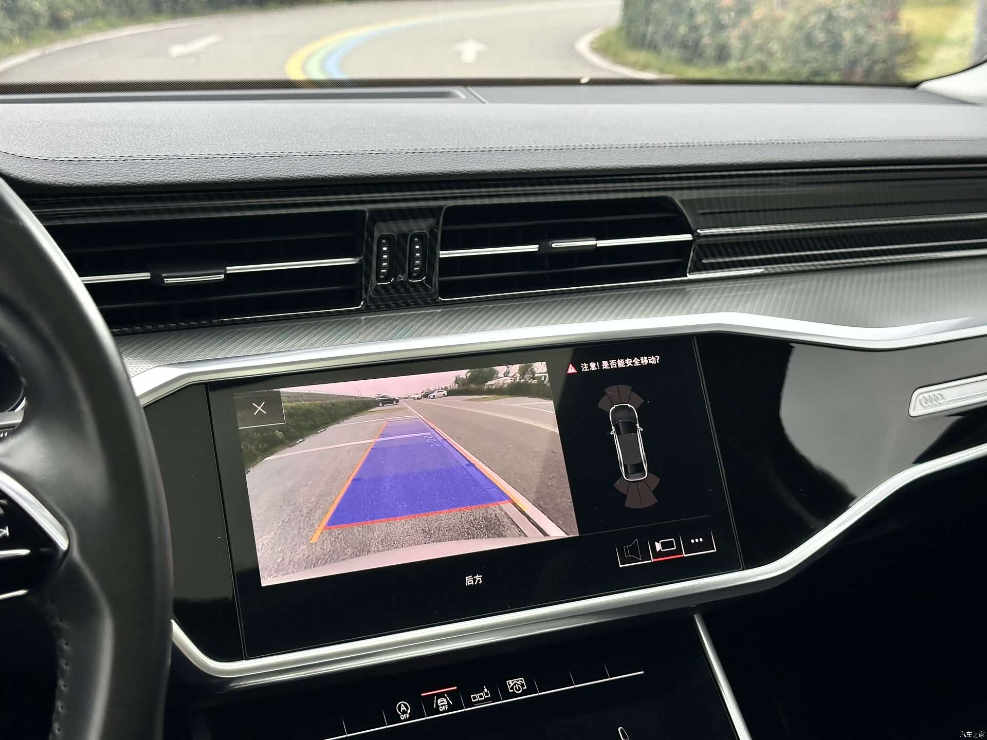 Audi A6L, 2020 16