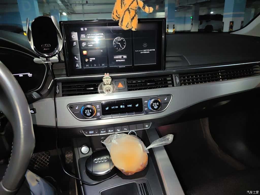 Audi A4L, 2021 6