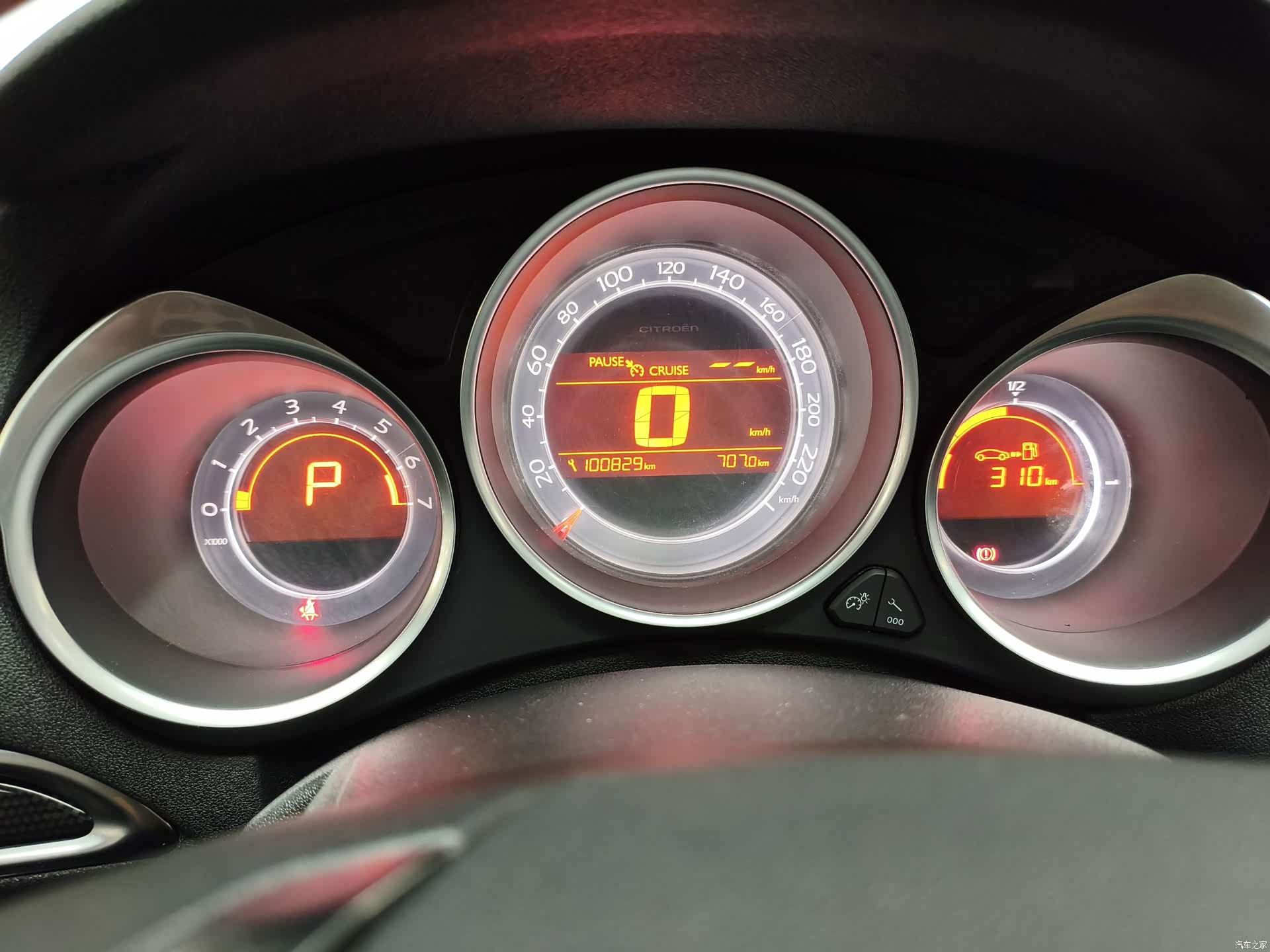 Citroen C4, 2013 13