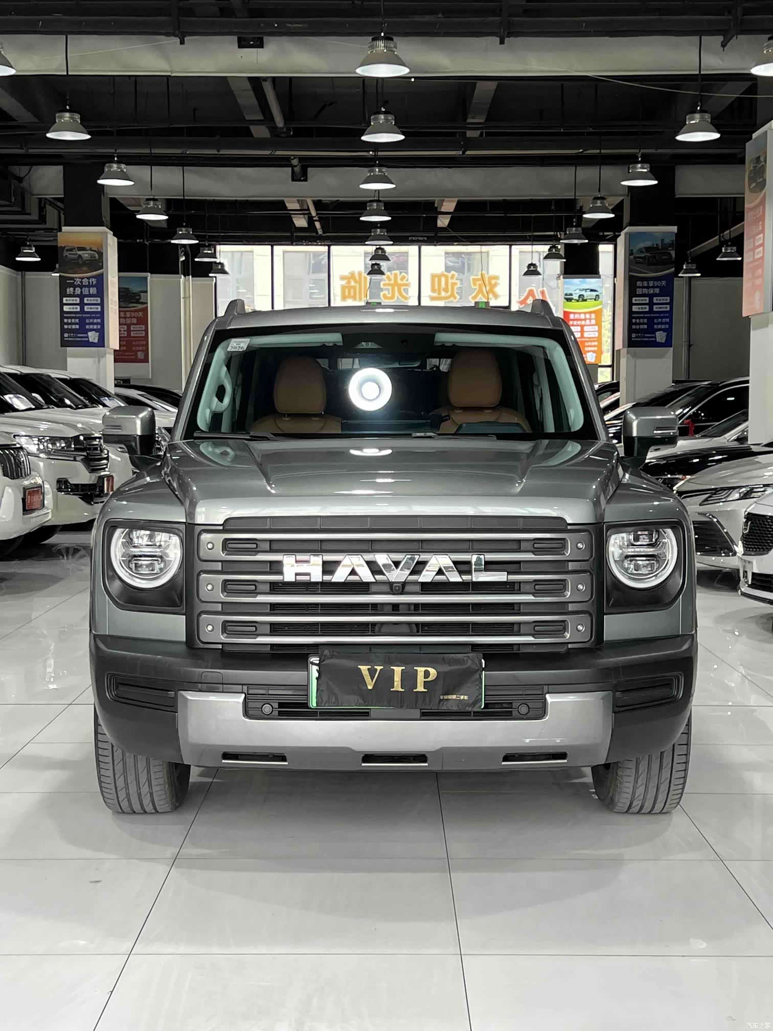Haval Raptor, 2024 2