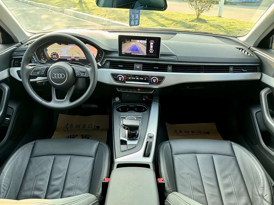 Audi A4L