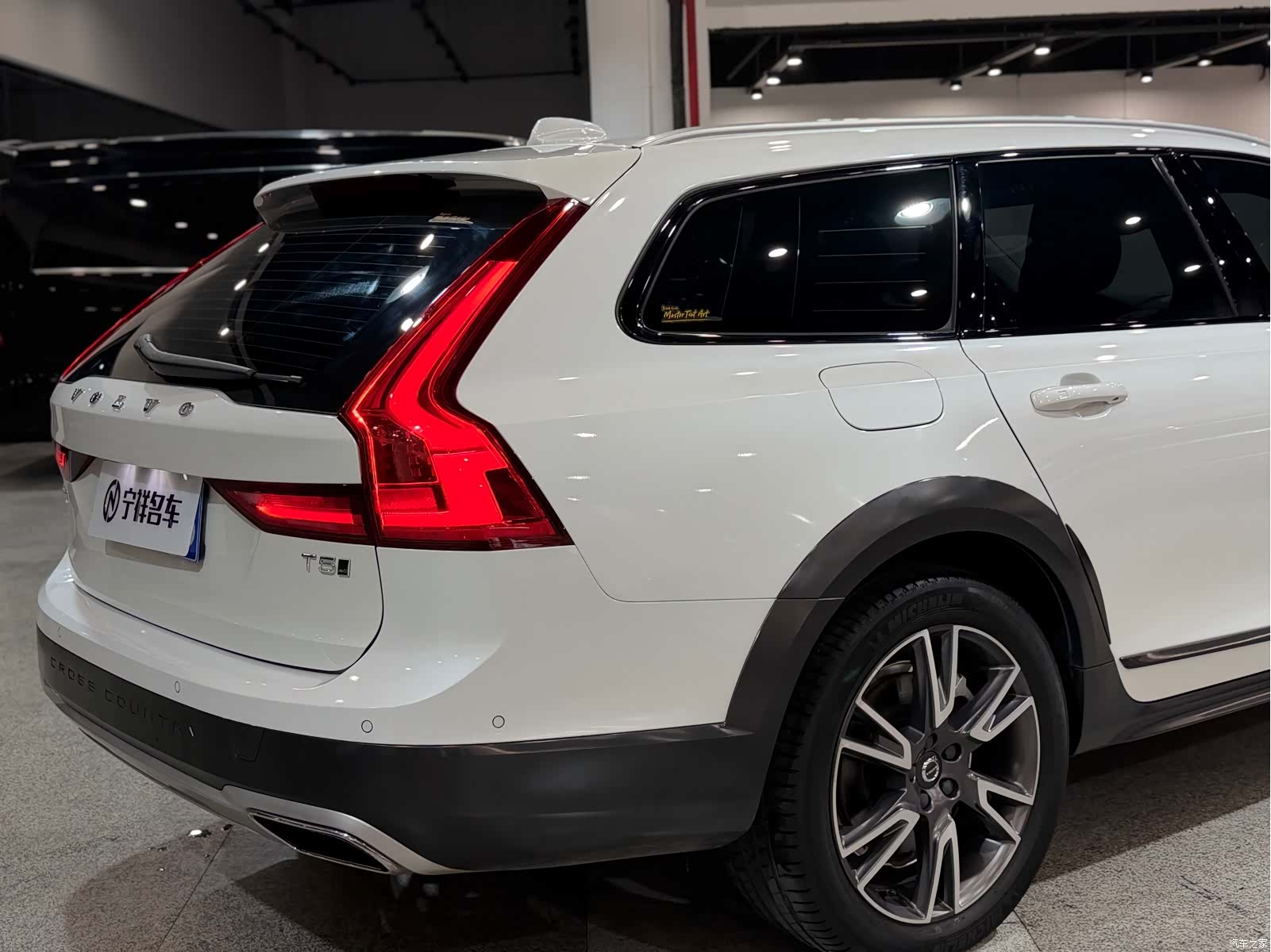 Volvo V90, 2018 14