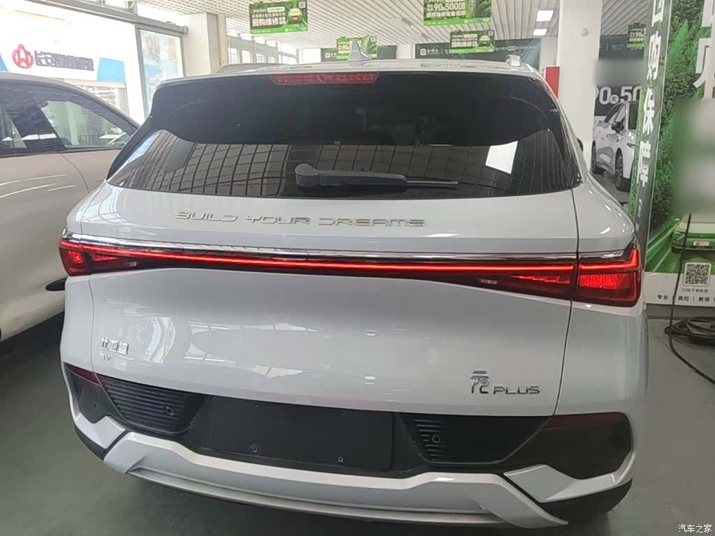 BYD Yuan, 2024 6