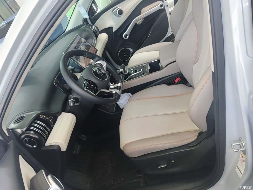 BYD Yuan, 2024 15