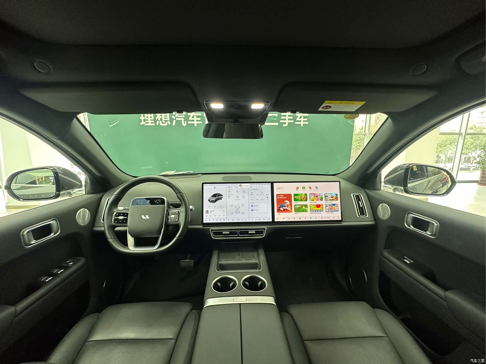 Li Auto L7, 2023 6