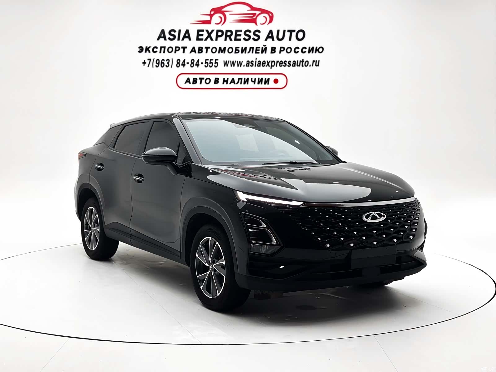 Chery Omoda 5, 2022 3