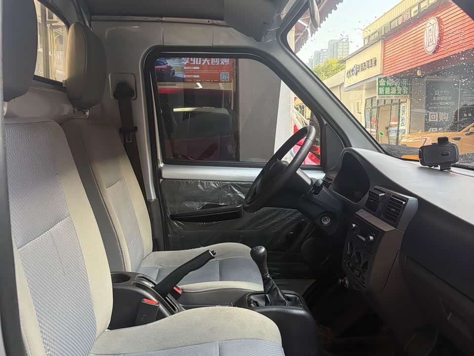 Wuling Wuling Rongguang Small Card