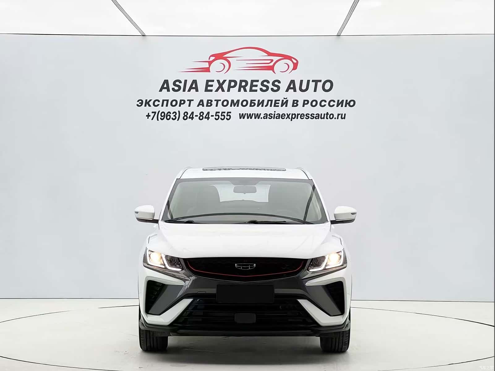 Geely Coolray, 2021 2