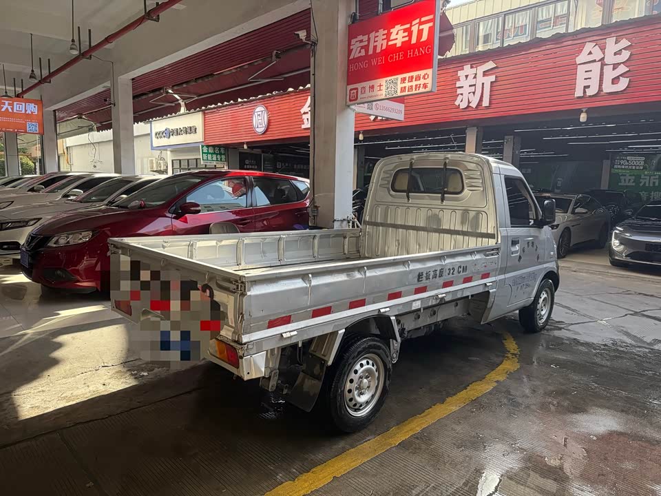 Wuling Wuling Rongguang Small Card