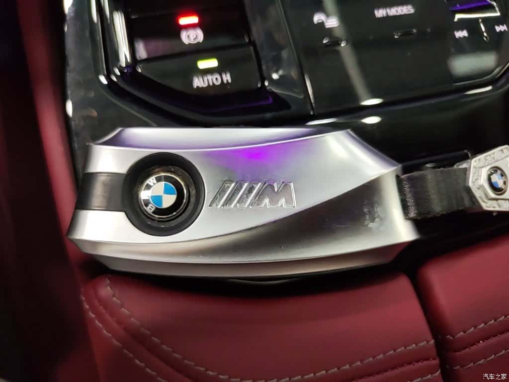 BMW i5, 2025 9