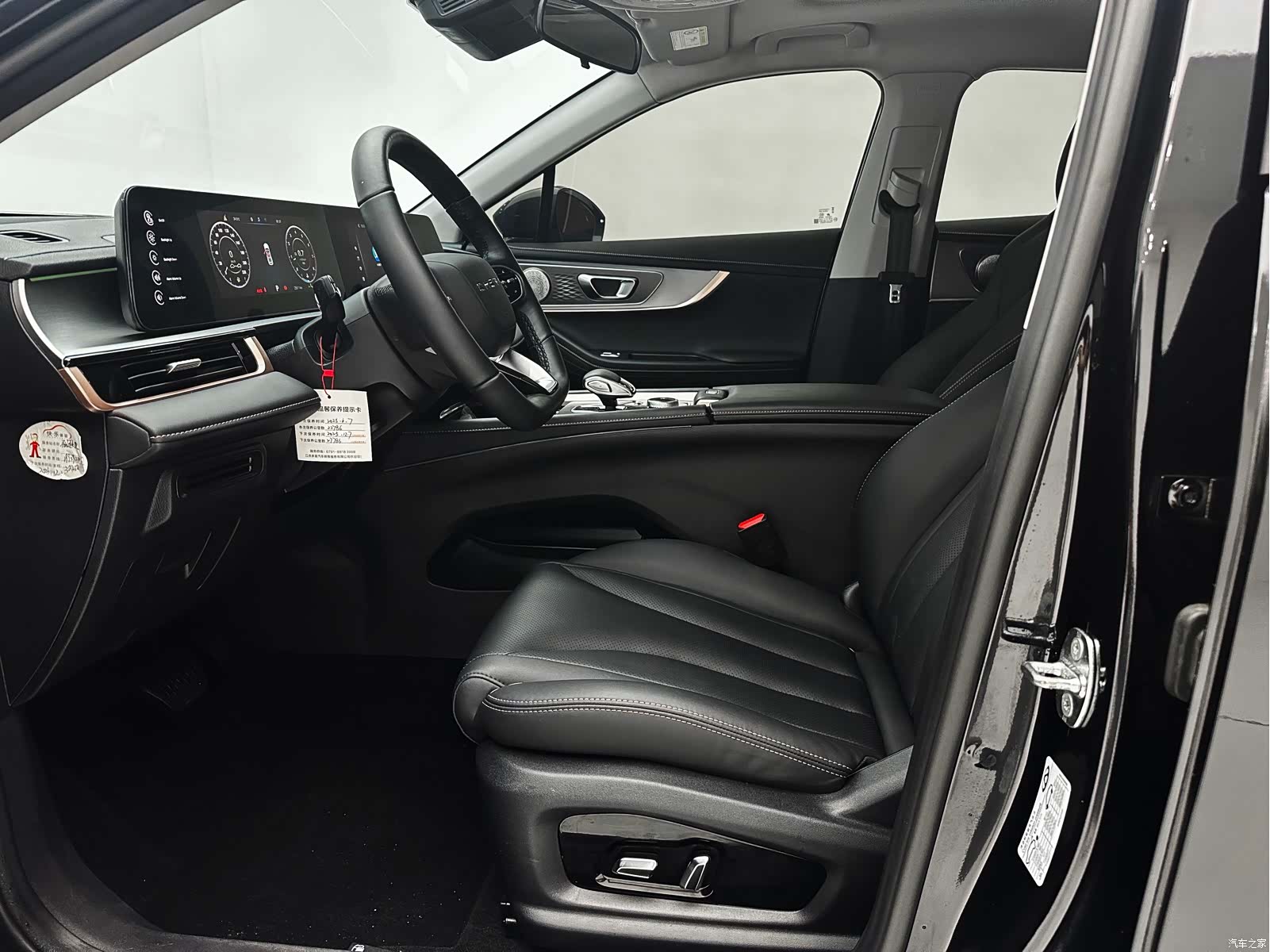 Chery Omoda 5, 2022 20