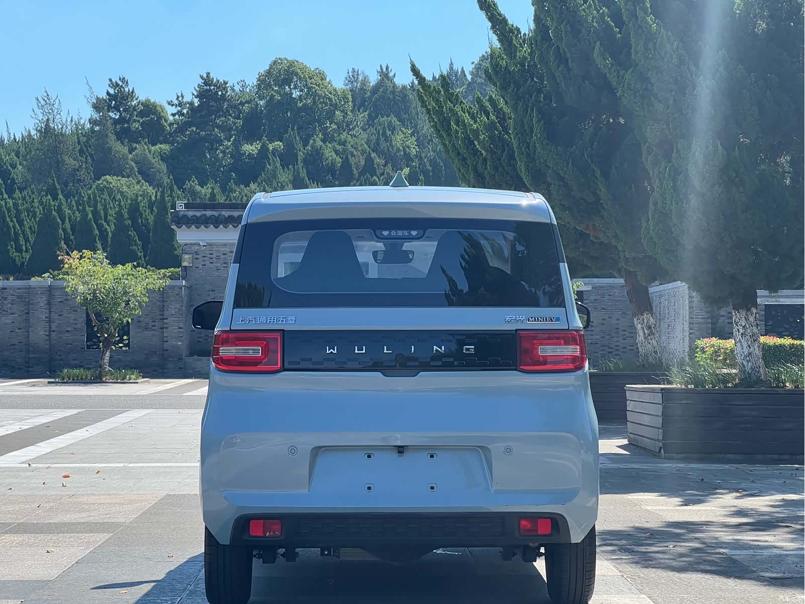 Wuling Yuan, 2023 14