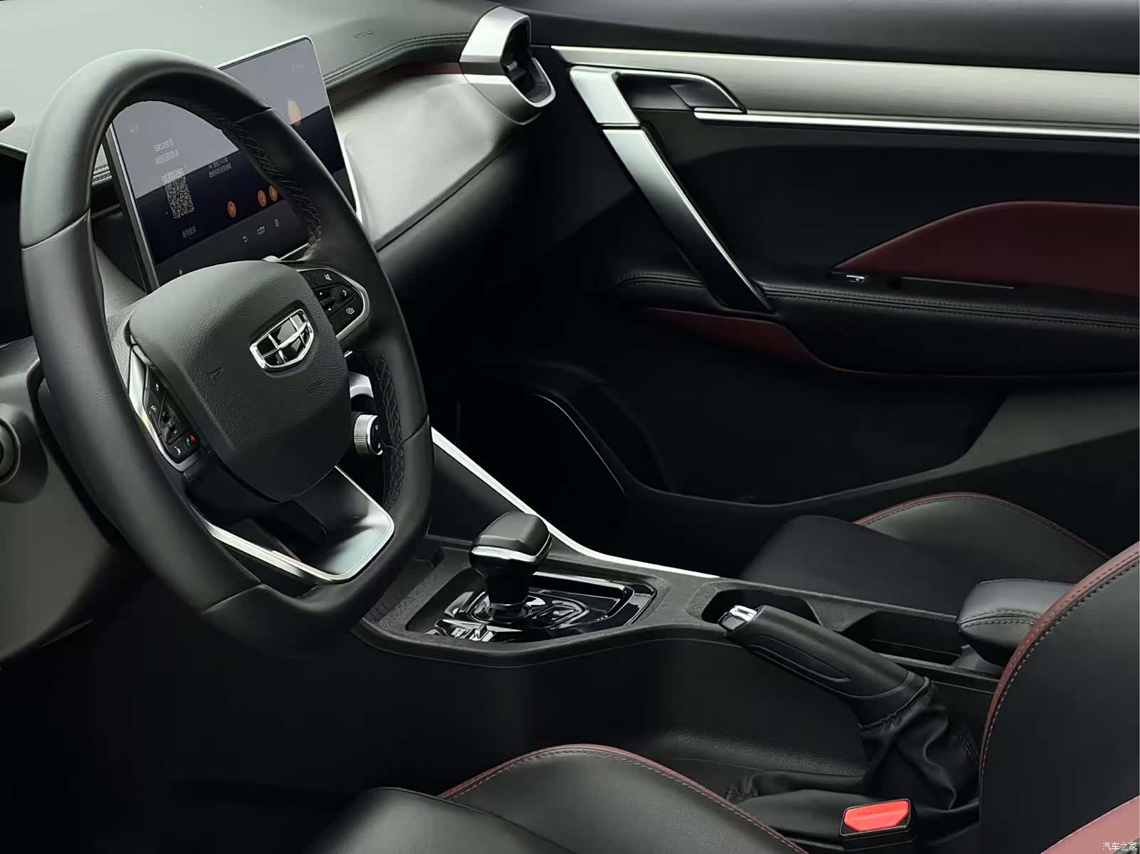 Geely Coolray, 2021 15