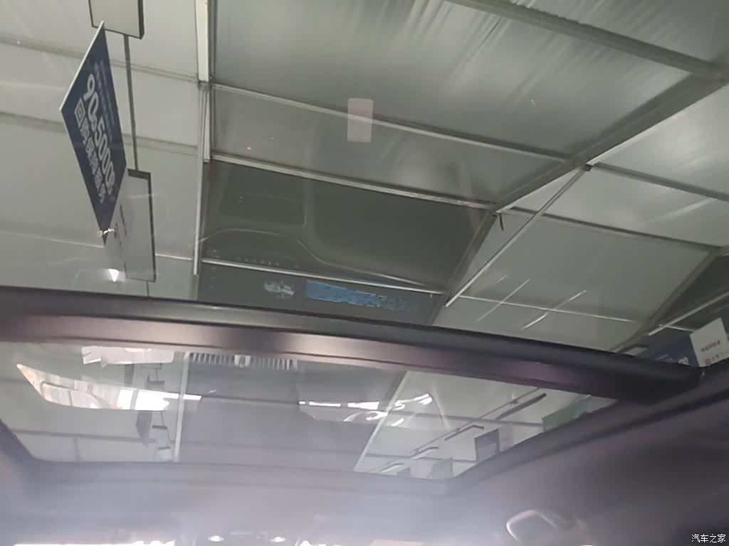 BYD Song, 2024 18